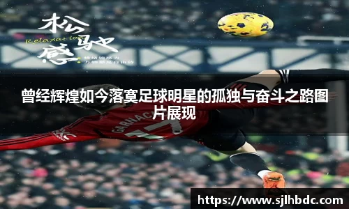 南宫集团官方入口